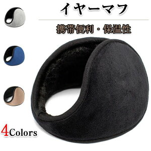 �h�� �C���[�}�t ���Ɋ|�� ���N�� ������ �C���[�E�H�[�}�[