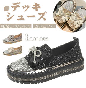 fB[X [t@[ Xb| Xj[J[ fbLV[Y