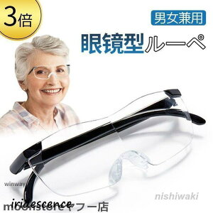 Kl^g勾 3{ Kl [y [yKl ߂ g勾