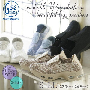 r 􂦂 ɏ Xj[ Voug Gomu56 Relax  _uGA[