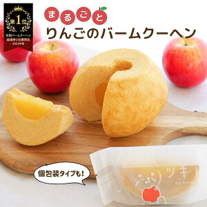 yo[N[wI2024 1ʊlIzcLg ܂邲Ƃ񂲃o[N[w Mtg AbvN[w  yY َq  oEN[w  XC[c  mَq 