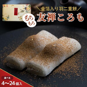 Hd FTi_j k     ُ܂  4 8 12 16 24 َ݉q _ XC[c  aَq َq 䒆   yY