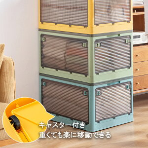 [P[X g [{bNX ܂肽  ςݏd vX`bN [ J[{bNX u [ ߗ  e OJ Rei RpNg LX^[t ܂ݎ 