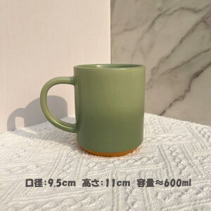 600ml Of[V}OJbv e k ins Z~bN}OJbv Vv ItBXJbv yA Z~bN }OJbv  Ƃ Ƒp ̎q j̎q q Jbv W[ 