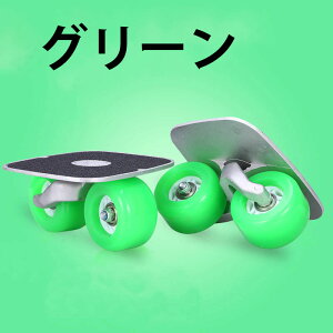 t[CXP[g 2_Zbg S5J[ htgXP[g fbLe[v fbLe[vX t[XP[g x[VbN{ XP[g{[h AEghA XP{[ qp LbYp 