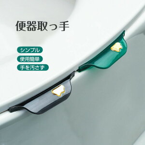 4Zbg ֍ ֍nh ֍̎ ֍グ gCpi gCObY  yVCOʔ