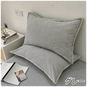 Jo[  Jo[ ƒp  ɂ₳ Q K  CeA ɂ z ʋC ܂Jo[ 傫TCY ̓ ̓ v[g Mtg OK E֗ 4F