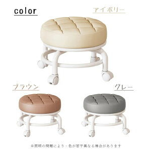 Xc[  ƈ֎q Ⴂۈ֎q CX `FA Eh`FA EhXc[ _CjO`FA k JtF ]֎q LX^[t@ۈ֎q C-