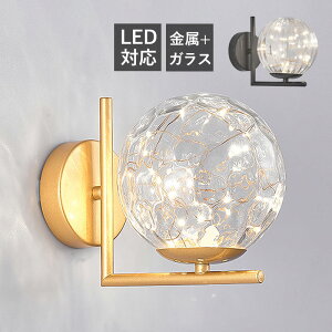 uPbgCg  LED k KX {[ ی^  IV Ǌ|Ɩ a Ǖt _ EH[v ʏ  Ki Q [Cg CeAƖ L r