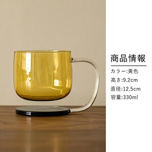 ɕĂOX 330ml ϔMKX }OJbv RbvR[q[Jbv ۂ t[cOX ĒOX ⒃OX Iɂ qp av[g Mtgp j yZbg