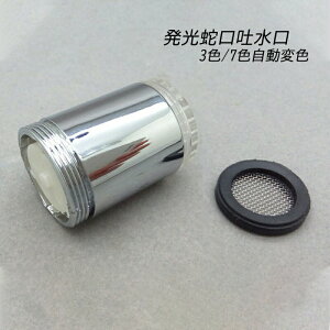 Lb`֌f  ʏ ͔d f  f x̎OF FϐF RGB LED ֌f d  ߐ f oX[ 