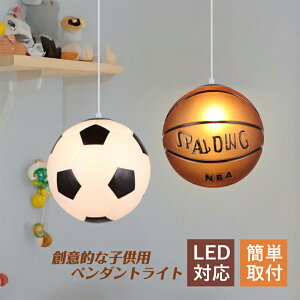 y_gCg k  q LEDΉ {[ ی^ TbJ[ oXPbg{[ VƖ Q rO _CjO  Lb` V䃉Cg t Vv JE^[ 