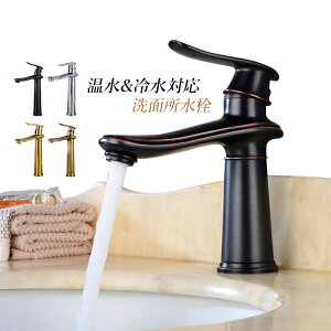 ʐ ֌ ʏ  ʑ   k ^J  z[ VOo[ t g ֌  ʃ{[ Lb` 䏊p  􂢔p 