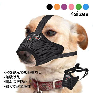 ���� �� �y�b�g�p�}�X�N ���b�V�� �� ������������ �E���H�� ���݂��h�~ �i���h�~�O�b�Y �y�� �ʋC �{������ ��^�� ���^�� ���^�� M L XL 2XL �T�C�Y �����p�i �L�Y�r�ߎ~�� �Ƌ�j��h�~ 