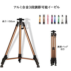 V^ A~C[[ y ܂肽݃C[[ Lk^Cv 萫 [ܕt ߉\ 3i y  W  Ŕ XPb` G |X^[ [ܕt 8F 