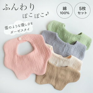 X^C j̎q ̎q 5Zbg  킢 Ԃ 360°悾ꂩ ru ݃J[ n Vv i` 6d K[[ 100 Rbg bib oYj Mtg Xibv{^ 