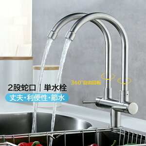  Lb`p 2VN Ҏ֌  z[ P  A[` Lb`֌  2nh  t Lb` 360x] ou 񑅃VNp 