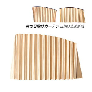 4Zbg ԗpJ[e[   ԑ J[e ObY  悯 ԑJ[e O UV΍ ԓ Ռ fM ^]  Ԓ }Olbg  _u p[ct