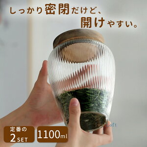 l KXLjX^[ LjX^[ 1100ml e ϔMKX ~т R[q[ ۑe KX ʎe r   َq t   Е Еۑe