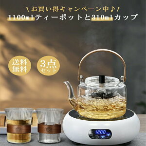 ϔMKX eB[|bg KXJbv 3_Zbg _ut ؐ KX|bg 킢 eB[JbvZbg WsO g|bg t[ceB[ Ԓ H|  