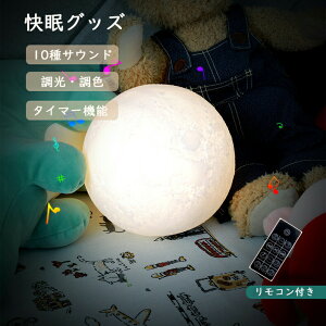 iCgCg Cg ^C}[ ObY   Ɩ 3Dvg USB[d F  Fؑ BluetoothΉ yĐ zCgmCY Rt ԃCg  Qp