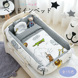 4_Zbg xbhCxbh QԂh~ Ԃ S 􂦂 xr[zc xr[xbh N[n ^ N[t@ t/zct g Q V YQ xr[lXg o[