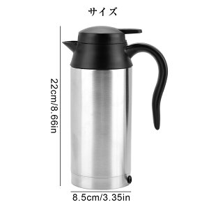 ԍ |bg 750ml dCPg 12V/24VΉ dqPg  gbN  AEghA s  ֗ObY  |bg hЃObY  Ԓ J[ANZT[ hCu 