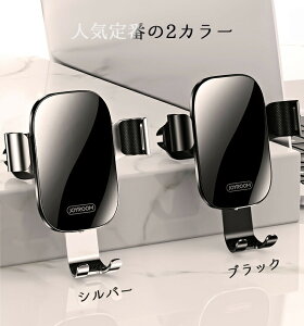 ԍڃz_[ X}zz_[ ԍڗp ԍ  X}z X}zX^h  GARo d͎ ԍڃX}zz_[ X}[gtH X^h px 360x] z_[  X}z 