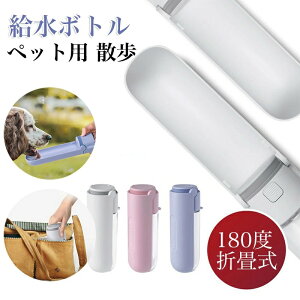 ybg 180x܂ݎ ybg   L gїp ݃{g Rh~ ֗ U ł AEghA ybg EH[^[{g ybgp{g p {g gѐ y