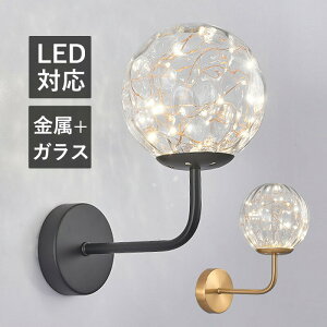 uPbgCg k LED KX ی` {[ ی^  Ǌ|Ɩ IV a EH[Cg ʏ  Ki CeAƖ  _ [Cg Q L m a