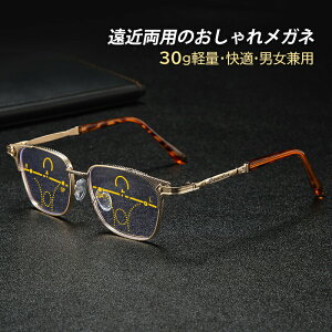 Vዾ ߗp  Y fB[X 񋅖 u[CgJbg PC p\Rp VjAOX |ዾ`F[t x100-400 Y[Kl 40 50 60  jp Y[ዾ 