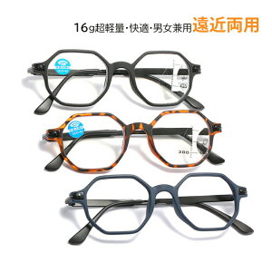 Vዾ ߗp Y fB[X  p` u[CgJbg 񋅖 p\RKl x 100-400 j  VjAOX |ዾ`F[t 40 50 60 70 Y[Kl