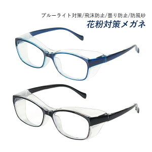 ԕKl S[O  ܂~ 񋅖 ɒBKl ] u[CgJbg ho h  ی상Kl UVJbg p\R ዾ fB[X Y 20 30 40 50 p
