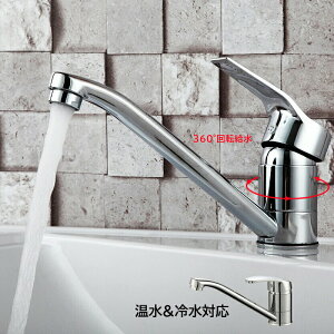 Lb`֌   ʐ Vv  VOo[ 2z[ Lb` U ֌  ʑ 䏊p ʃ{[   p 􂢔p Lb