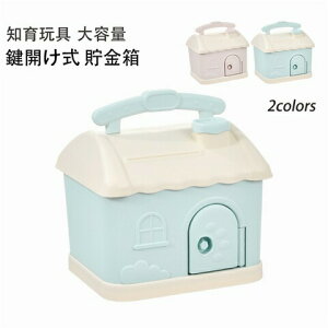   q  ʔ t 킢 mߋ t 񂰋 D d  j̎q ̎q 4 5 6 7 8 a v[g wp  蕨 q