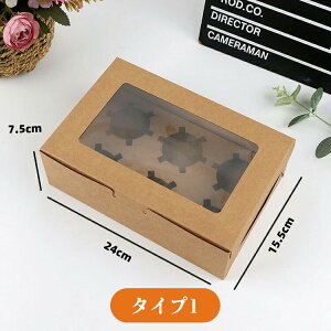 50���Z�b�g �P�[�L�{�b�N�X �P�[�L�� �J�b�v�P�[�L �� �J�b�v�P�[�L�{�b�N�X �J�b�v�P�[�L �� �^���g�{�b�N�X �M�t�g�{�b�N�X ���َq�� �J�b�v�P�[�L �}�t�B���J�b�v �G�b�O�^���g�{�b�N�X 