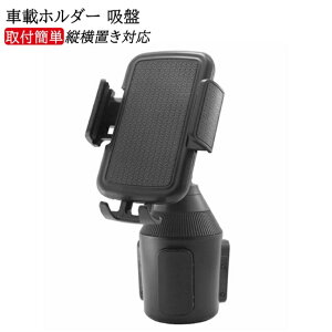 X}zz_[ ԗp Jbvz_[ėp ԍڃz_[ 㕔  X}zX^h 360x] px cuΉ X}[gtH 4~7C` ip Android pi ^]΍ h