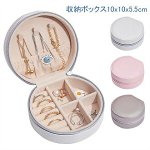 ANZT[P[X ی^ ANZT[{bNX d؂ w sAX [P[X WG[P[X ^ RpNg [{bNX ̓ Mtg v[g pI ԑ