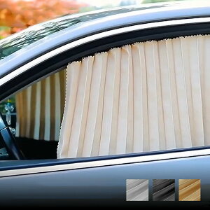 4Zbg ԗpJ[e[ ^]  㕔  \t Γ ԑp  J[e ԗp 悯 O UV΍ ԓ Ռ fM Ԓ }Olbg  _u p