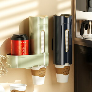 JbvfBXyT[ ĝăRbvpz_[ Rbvz_[ JbvX^h [ JbvfBXyT[ Rbv[ tȒP Se[v ǖʎt EH[^[T[o[