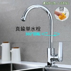 Lb` ֌    t z[X VOo[ 䏊 Lb`p֌   ʑ ʏ ʃ{[ 􂢔 ֌   p 䏊 