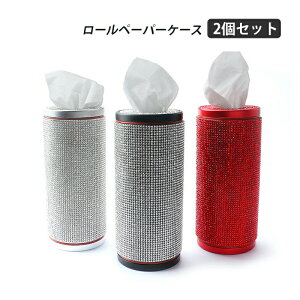 eBbV{bNXJo[ ԗp   [{bNX eBbV ~` [P[X ԍ ԓ[{bNX 2 ėp SUV MPV y ʎ J[pi Vo[ bh CX