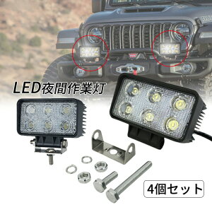 4Zbg LED Ɠ [NCg DC12V`DC24Vp 100W  OƖ ho h hJ F LEDCg AEghAƖ W Ŕ ` Op ^ ݎԗ VxJ[ 