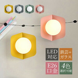 uPbgCg k  LEDΉ xbhCg KX  ی` Ǌ|Ɩ Q L ʏ  Ki |[`Cg CeAƖ EH[v a IV Vv ` 