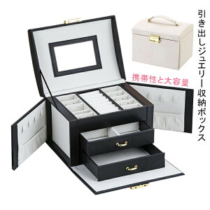 WG[{bNX gїp  3i o ANZT[P[X sAX rv lbNX CO w֒u ۊ Ύ[P[X t  KX ~[t WG[