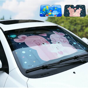 ԗp TVF[h tgKX 悯 ܂ zՎt J[VF[h Ռ fM  ʎ gbN y SUV MPVKp O΍  Ԓ  ՔM ėp UVJbg J