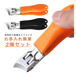 ΂߂̒ܐ؂ ̒ܐ؂ ܃PA ΂ߐn J[uܐ؂ Uh~   ߂ lCNbp[