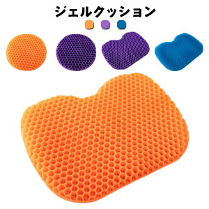 ᔽ NbV zc WFf ̈U ԍ ɑ΍ ~ njJ\ h~ [g[N