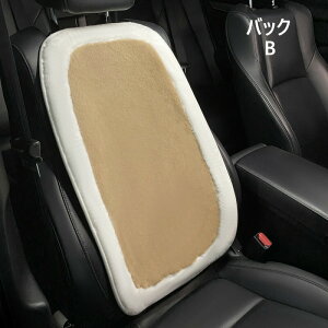 ԗpNbV J[NbV V[gNbV ᔽ ԃV[g ^]ȗp ԗpi  ܕ ӂ N h V[gJo[ 㕔 ̖ ~  NbV zc ^]