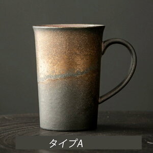 }OJbv R[q[Jbv Vv H@Ή _ Rbv eB[Jbv dqWΉ }O   R[q[ Jbv R[q[}OR[q[}OJbv  킢IV